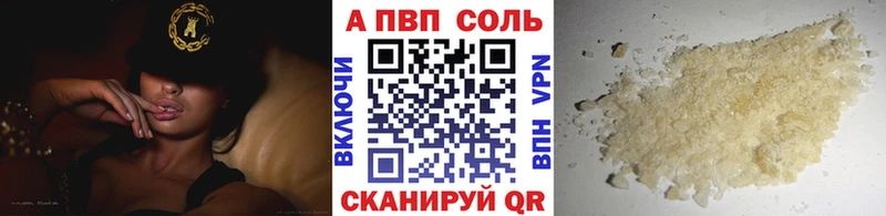 Купить закладку Сортавала ГАШ  АМФ  Мефедрон  Конопля 