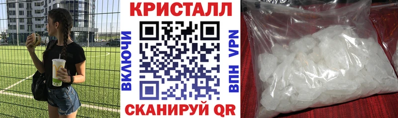 АМФЕТАМИН 98%  Сортавала 