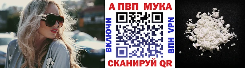 A-PVP СК  Сортавала 