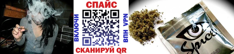Бутират GHB  купить   Сортавала 