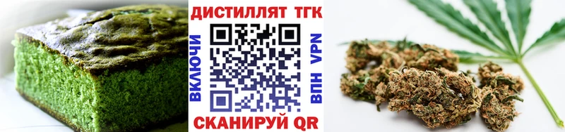 Canna-Cookies марихуана  где купить   Сортавала 