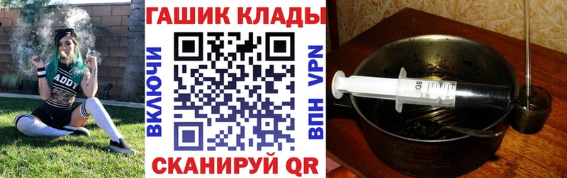 Гашиш ice o lator  Сортавала 