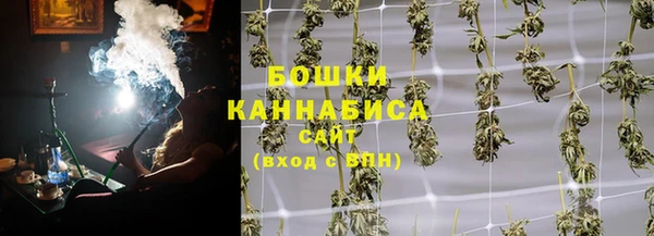 соль курить ск Алзамай