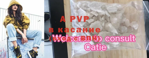 кокаин VHQ Алексин