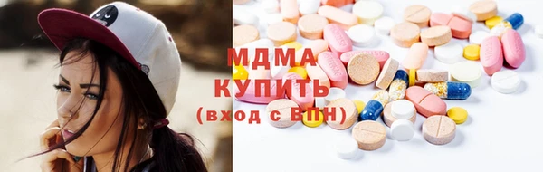 mix Алексеевка