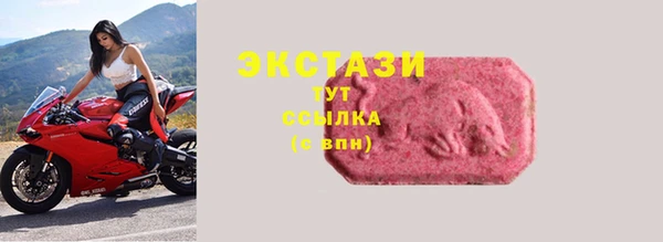соль курить ск Алзамай