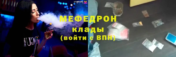 дистиллят марихуана Наволоки