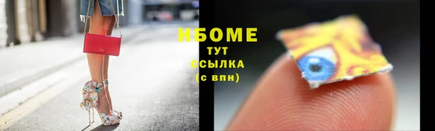 mix Алексеевка