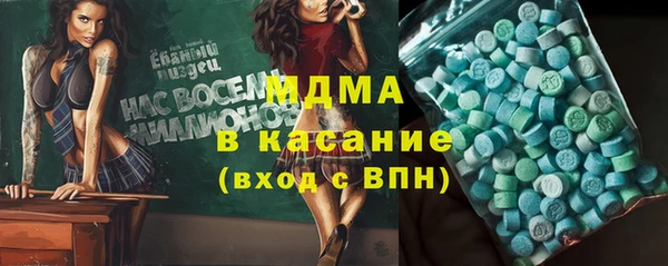 кокаин VHQ Алексин