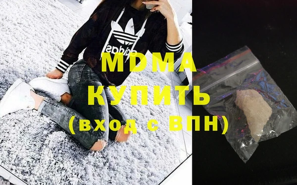 mix Алексеевка