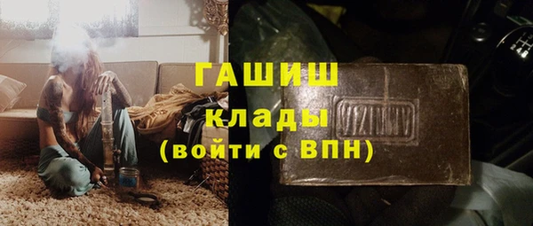 соль курить ск Алзамай