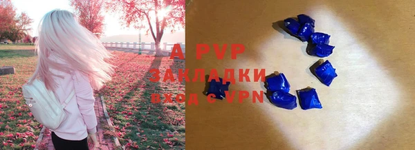 mix Алексеевка