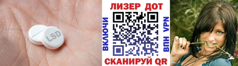 сайты даркнета наркотические препараты  что такое   Сортавала  Лсд 25 экстази ecstasy  KRAKEN tor 