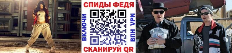 купить наркоту  Сортавала  Первитин витя 