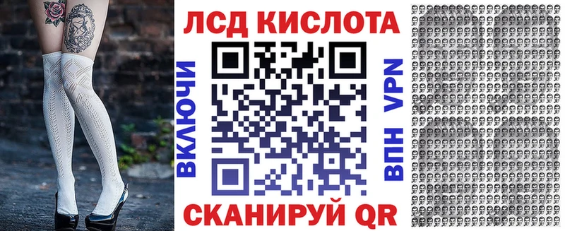 где найти   Сортавала  Марки NBOMe 1,8мг 