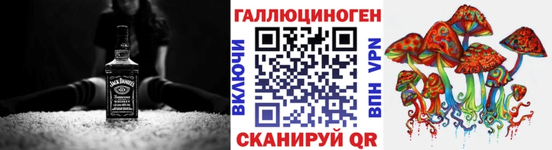 Галлюциногенные грибы GOLDEN TEACHER  маркетплейс формула  Сортавала  blacksprut сайт 