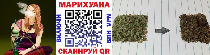 МЕГА рабочий сайт Сортавала Канабис SATIVA & INDICA магазин наркотиков